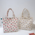 Load image into Gallery viewer, Cosbai - Corduroy Tulip Print Small Tote Bag