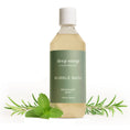 Load image into Gallery viewer, Rosemary Mint Hypoallergenic Gentle Bubble Bath 10oz