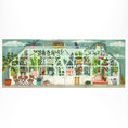 Load image into Gallery viewer, Greenhouse Panoramic - 400 Piece Jigsaw Puzzle