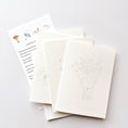 Load image into Gallery viewer, Love sweet love paintable watercolor notecard set
