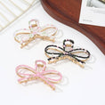 Load image into Gallery viewer, Botanical Floral Coquette Clip Hair Claw Clips | 40H1102