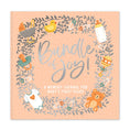Load image into Gallery viewer, Guided Journal - Bundle of Joy!
