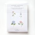 Load image into Gallery viewer, Garden flowers paintable watercolor notecard set
