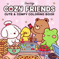 Load image into Gallery viewer, Cozy Friends Coloring Book For Adults And Kids
