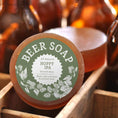 Load image into Gallery viewer, Beer Soap (Hoppy IPA)
