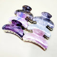 Load image into Gallery viewer, Pearl Effect Acrylic Hair Claw Clip
