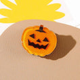 Load image into Gallery viewer, HALLOWEEN PUMPKIN GHOST SET OF 4 HAIR CLAW CLIPS | 40H973
